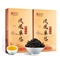 传奇会茶叶 凤凰单枞茶500g 潮州单从茶叶 鸭屎香乌岽单丛高山乌龙茶2盒装