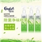 金纺衣物护理喷雾三合一组合