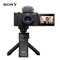 索尼（SONY）ZV-1 Vlog数码相机 手柄电池套装（ZV1） 4K视频/美肤拍摄/强悍对焦