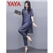 鸭鸭服饰yaya休闲裤女时尚妈妈装两件套女装夏季新款洋气大码宽松中年人成熟套装女 牛仔蓝 请选择正确尺码