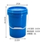 海斯迪克 HKW-25 带盖圆形塑料桶 10L 蓝色(个)