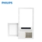飞利浦（PHILIPS)一厨一卫套装集成吊顶实时数显风暖多功能五合一浴霸暖风机+洁恺二代集成吊顶灯9W 6500K