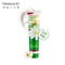 贺本清小甘菊柔皙护手霜75ml（支）
