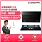 JQC5+HT9BE 一键瞬吸 每日换气 19m3/min大风量* 4.2KW*大火力 烟灶套装【钢化玻璃+不锈钢/黑色】