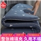 【超值单品】【四季通用】可折叠印花床垫【聚酯纤维/颜色自选(整张棉填充/可折叠)】