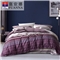 航海世界 床单四件套(被套1件床单1件枕套2件)(适合1.8米床)【纯棉/紫】