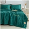 纯色刺绣水洗冰丝大豆纤维夏被【水洗冰丝（聚酯纤维）填充大豆纤维/诱惑绿】