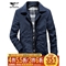 七匹狼风衣男中长款秋季新款中年修身韩版帅气加棉保暖休闲夹克外套潮 102(深蓝) 175/92A/XL