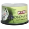 铭大金碟（MNDA）DVD-R空白光盘/刻录盘 江南水乡系列 16速4.7G 50片桶装