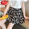 浪莎裙子女 女夏季高腰半身裙碎花中裙a字中长款黑色显瘦雪纺小雏菊短裙 短裙 L建议85-120斤