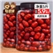 憨豆熊 新疆红枣2500g/500g优质和田特产若羌小灰枣5斤包邮  【香甜可口*500g】（尝鲜大袋装）