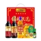 李锦记 锦味·团圆礼盒1100ml+1135g  锦珍生抽 585g+锦珍老抽500ml +金标料酒500ml +金蚝油310g+醇香黄豆酱240g+薄盐蒸鱼100ml调味品 厨房用品(单位:组)