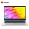华为（HUAWEI）MateBook D MRC-W50 15.6英寸笔记本电脑 Intel酷睿I5-8250U 1.6GHz四核 8G-DDR4内存 512G固态硬盘 2G独显 无光驱 Deepin深度操作系统桌面版软件V15