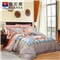 奥伦堡 床单四件套（被套1件床单1件枕套2件）（适合1.5米床）【面料：纯棉80支皮马棉/橙】