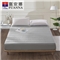 床笠款 净柔抗菌保护床垫 (床垫1件)(适合1.2米床)【面料：纯棉；填充：抗菌纤维/图片色】