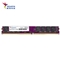 威刚（ADATA）DDR4 2666 8GB 台式机内存 万紫千红