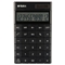 晨光(M&G)文具黑色无缝按键计算器 双电源桌面计算机 时尚办公平板式计算器 单个装ADG98719