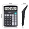 得力 计算器 黑色837Y