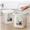 10KG日式厨房大容量家用防潮杂粮储米箱米桶【塑料/颜色自选】