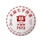 大益（TAETEA）普洱茶饼茶 7572标杆熟茶357g 中华老字号1801批次