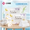 洁丽雅(Grace)JA0620一次性内裤女旅行纯棉户外免洗内裤成人 L码白色5条装(单位:袋)