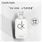 卡文克莱(Calvin Klein)卡莱优淡香水 50ml (卡雷优CK one男女士通用香水)