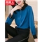 南极人 长袖衬衫女夏季新款女装时尚撞色绣花娃娃领衬衣原创设计纯色打底小衫上衣潮 N4-NRB42-5269-蓝色 M