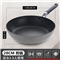 煎锅28cm【铝/图片色】