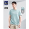 HLA海澜之家舒适半袖短袖T恤夏季新品圆领字母印花套头衫男HNTBJ2Q137A 浅绿花纹D7 175/92A/L