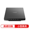 佳能（Canon）CanoScan LIDE300 实用型高速照片扫描仪