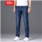南极人 牛仔裤男直筒大码弹力商务休闲男裤男士新品春夏款长裤青年休闲裤子 1973深蓝 31