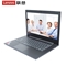 联想（Lenovo）昭阳K43c-80083 14英寸笔记本电脑 Intel酷睿I7-8550U 1.8GHz四核 8G-DDR4内存 1T SATA硬盘+128G固态硬盘 2G独显 无光驱 正版Linux中兴新支点V3 含包鼠 一年保修服务