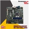 联想主板 H81