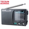 德生（Tecsun）R-909 收音机 音响 老年人 全波段收音机 便携式老人半导体 广播 高考考试 四六级英语听力