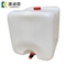 康迪普 塑料桶 TZP-102614 1000 1000L 1150*950*1000mm 塑料 (个)