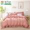 粉调人生 床单四件套(被套1件床单1件枕套2件)(适合1.5米床)【纯棉/粉】
