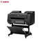 佳能宽幅面打印机PRO-521 大幅面绘图仪12色24英寸（A1+）打印机（不含支架）