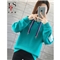 佬唐森连帽卫衣女秋冬季新款韩版短款宽松薄款大码女装长袖卫衣外套女 湖蓝色 请拍正确尺码