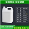 谋福 1035 10L 23.3*17.3*36.5cm 塑料油桶 乳白色(个)