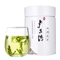 卢正浩 茶叶绿茶 明前特级西湖龙井茶叶春茶（5013007）新茶上市 50g