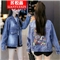 莲悦鑫短外套女大码外套女春秋新款韩版宽松印花牛仔外套女百搭网红夹克上衣18631 A蓝色背后涂鸦 S