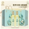纳福汇 有机物理压榨一级山茶油500ml*2礼盒