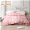 海伦娜花园 床单四件套(被套1件床单1件枕套2件)(适合1.8米床)【A版：聚酯纤维+棉+粘胶纤维；B版：纯棉/粉】