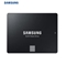 三星（SAMSUNG）MZ-77E500B 500GB SSD固态硬盘 SATA3.0接口 870 EVO