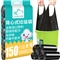 云蕾垃圾袋加厚背心手提式150只黑色中大号50*60cm分类家用厨余厨房清洁袋垃圾桶方便收纳袋 27371