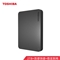 东芝(TOSHIBA) 2TB USB3.0 移动硬盘 新小黑A3 2.5英寸 兼容Mac 轻薄便携 稳定耐用 高速传输 爆款 商务黑