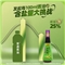 李锦记 薄盐系列 生抽酱油 薄盐醇味鲜 500ml 0添加防腐剂  1瓶