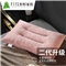 压花立体定型乳胶枕【面料：水晶绒填充：100%天然碎乳胶乳胶含量：80-85%/粉色】