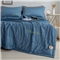 纯色刺绣水洗冰丝大豆纤维夏被【水洗冰丝（聚酯纤维）填充大豆纤维/雾霾蓝】