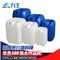 力王powerking 塑料桶 30L塑料桶 30 30L 45*31 塑料 (个)